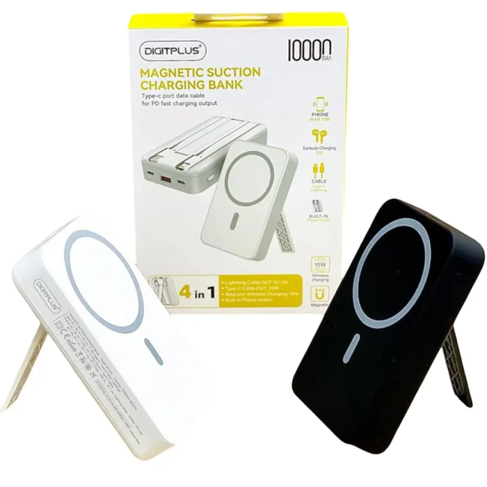 Digitplus Power Bank 10000mAh White – DP-C90