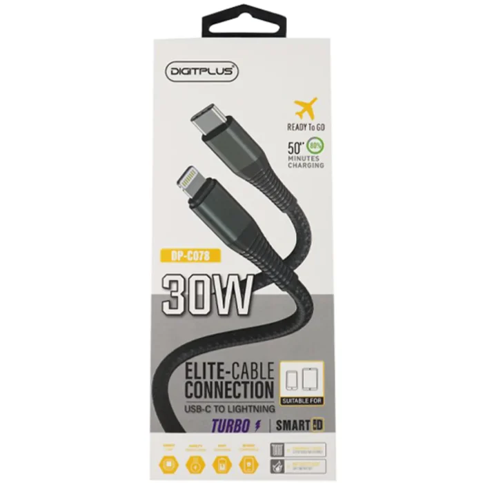 Digitplus USB-C To Lightning Cable 2m Black